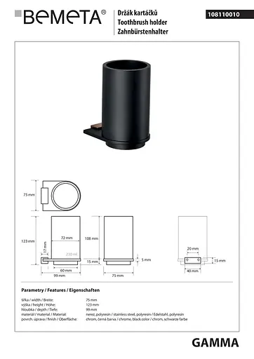 Склянка з тримачем Bemeta Galla 108110010 коричневий - фото 2
