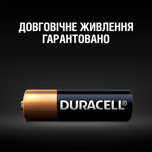Батарейка Duracell MN27/ A27 (1шт) - фото 4