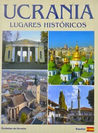 Ucrania. Lugares historicos