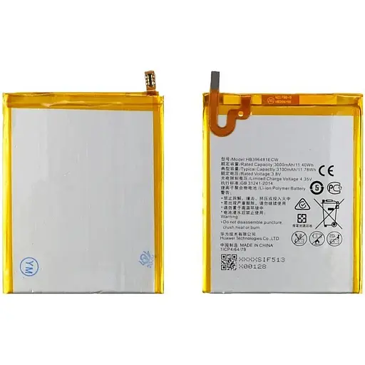 Акумулятор Huawei HB396481EBC для Huawei Y6 II/ Honor 5X AAAA