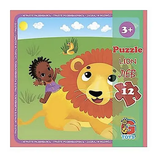 Детский пазл Зоопарк LZ02, 12 элементов 20 х 21 см