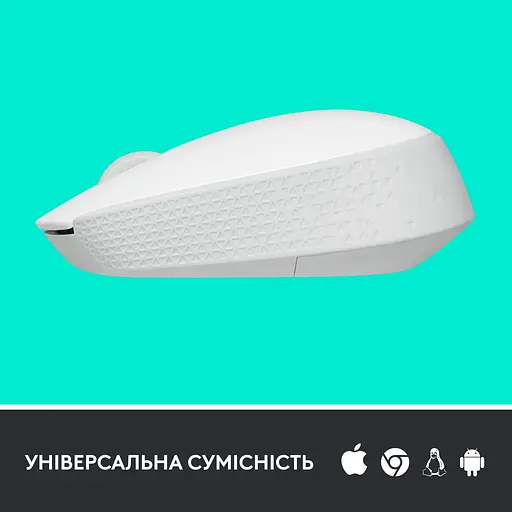 Миша Logitech M171 Wireless Off-White (L910-006867) (910-006867) - фото 4