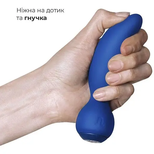 Анальна вібропробка Adrien Lastic Little Rocket діаметр 3.5 см soft-touch - фото 3