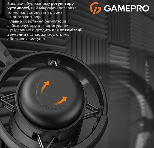 Микрофон c пантографом конденсаторный GamePro UGM-145-B USB Black - фото 9