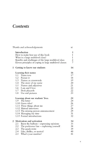 Teaching Large Multilevel Classes Book - фото 3