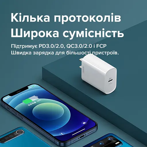 Зарядний адаптер Remax RP-U70 Швидка зарядка 20W 1xType-C PD+QC EU Білий для Iphone та Android - фото 7