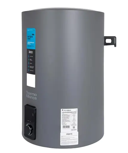 Водонагреватель электрический Thermo Alliance, 2 кВт, сухой ТЭН, 50 вертикальный, цилиндрический, серый (D50V20J2(D)KG) - фото 3