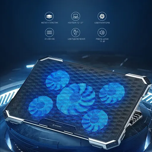 Подставка для ноутбука GamePro CP485 (111009) - фото 8