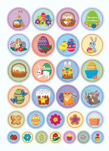 Великодні наліпки. Святковий кошик - фото 2
