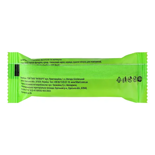 Батончики Flarino з фундуком, яблуком та корицею 25 г (HCA-25) - фото 2