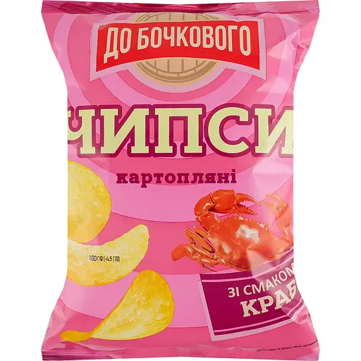 Чипси картопляні До Бочкового зі смаком Краб 100 г