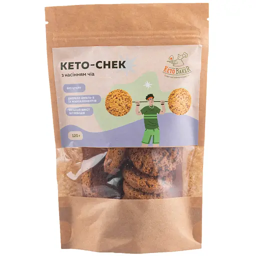 Кето-снек з чіа Ay da Baker 120 г