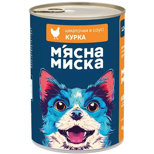 Влажный корм для взрослых собак М'ясна Миска кусочки в соусе с курицей 1.24 кг