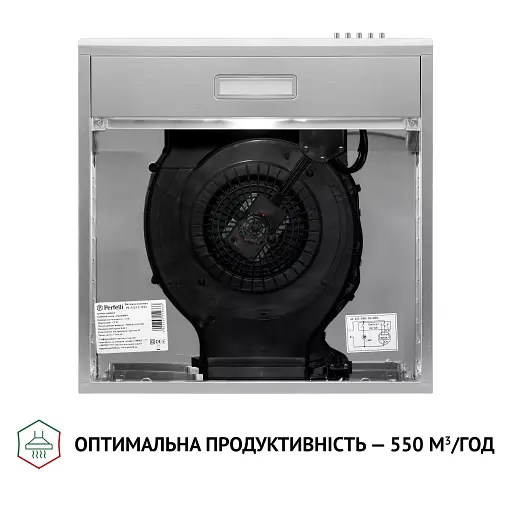 Вытяжка плоская PERFELLI PL 5124 I LED - фото 7