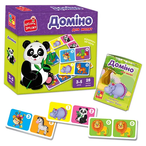 Гра дитяча розвиваюча Vladi Toys Доміно Зоопарк, VT2100-07