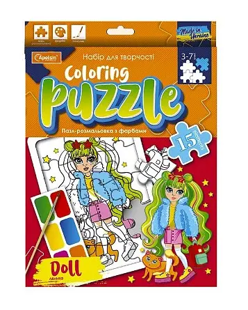 Набір для творчості, Пазл-розмальовка з фарбами, Лялька