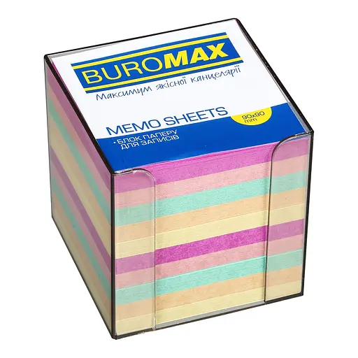 Бокс с цветной бумагой, дымчатый