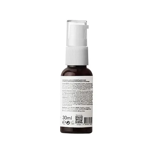 Сироватка для обличчя Sane З транексамовою кислотою в ліпосомах Для чутливої шкіри 30 мл (4820266830854) - фото 2