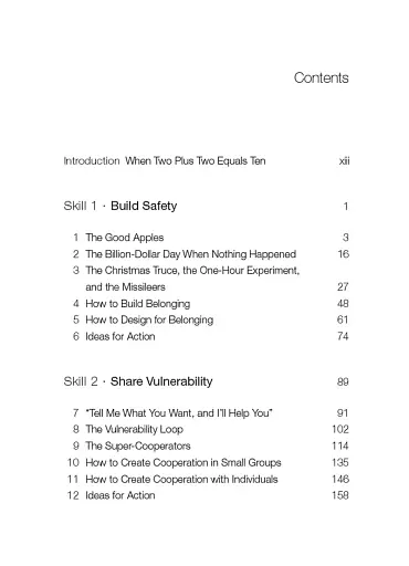 The Culture Code: The Secrets of Highly Successful Groups - фото 3