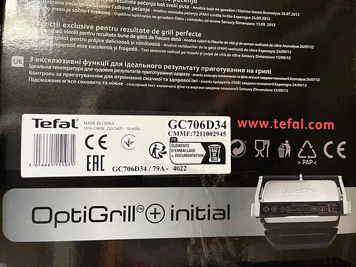 Електрогриль притискний Tefal OptiGrill GC706D34 - фото 4