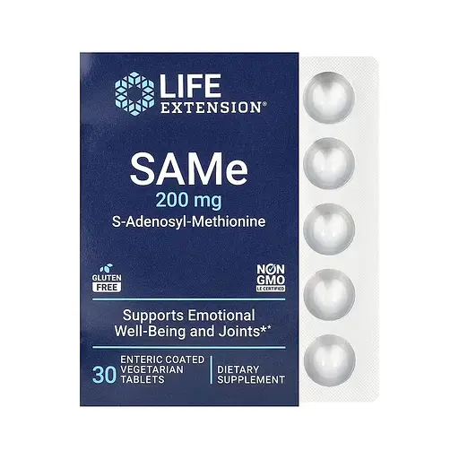 S-Аденозил-метионин Life Extension S-Adenosyl-Methionine (SAMe) 200 мг 30 вегетарианских таблеток