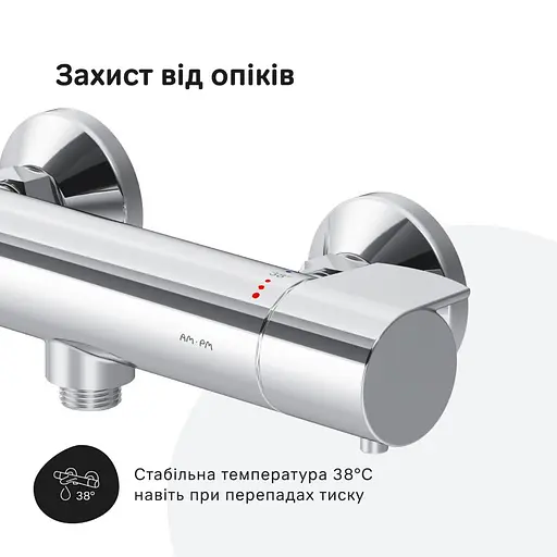 Термостат для душа Am.Pm X-Joy F85A40000 Хром - фото 5