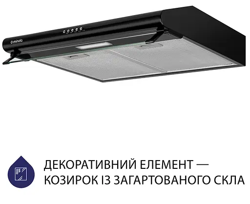 Витяжка Minola HPL 615 BL (плоска) - фото 4