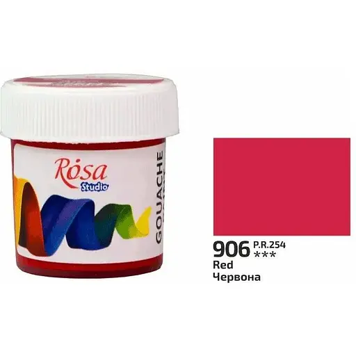Краска гуашевая красная (906) 20 мл Rosa Studio - фото 1