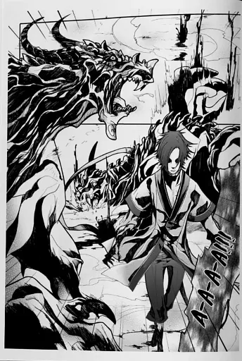 Заблудлий пес. Том 1 - фото 6