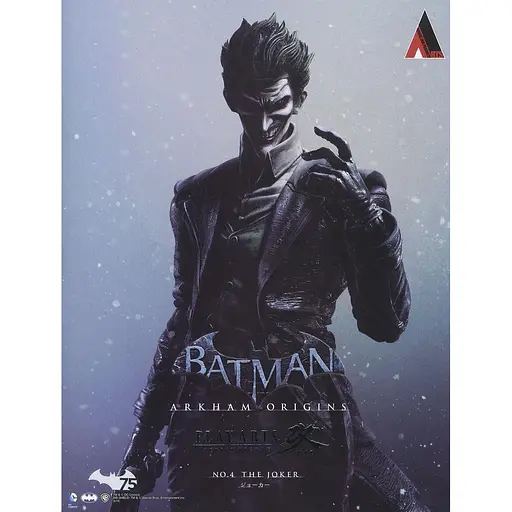 Фігурка KAI Play Arts Batman Arkham Origins Joker