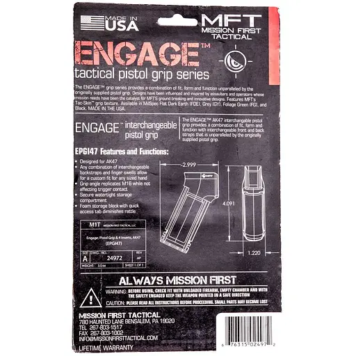 Руків'я пістолетне MFT EPGI47 до АК-47 з 3 накладками чорне - фото 7