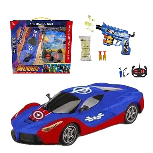 Машина Месники на радіокеруванні, 1:18, пістолет, орбізи, DY987-185C1 (В асортименті) - фото 2