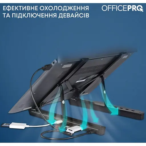 Підставка для ноутбука до 15.6 дюймів OfficePro LS-320-HUB USB Black - фото 8