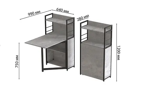 Стол книга с этажеркой Практик 1 Ferrum-decor 1200x640x990 Черный металл ДСП Бетон 16 мм (FRD-104617) - фото 3