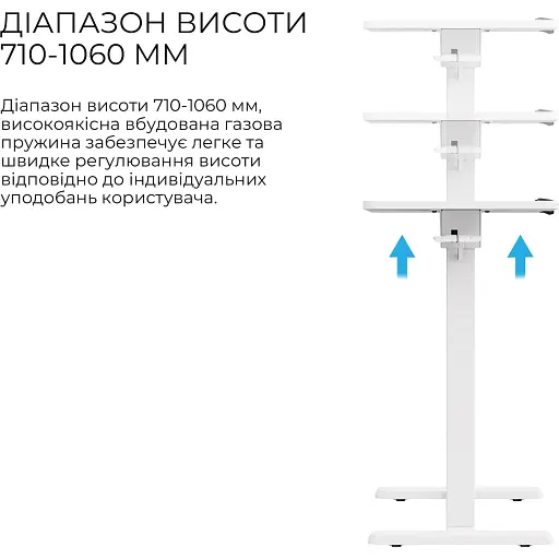 Приставний комп'ютерний стіл OfficePro ODM320W White - фото 8
