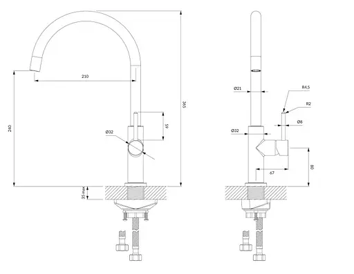 Змішувач для кухні Omnires Y chrome (Y1251CR) - фото 2