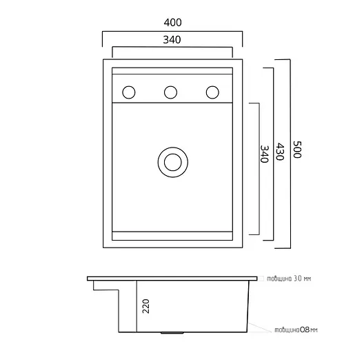 Кухонна мийка CM 40x50 прихована PVD чорна Platinum Handmade, Чорний - фото 3