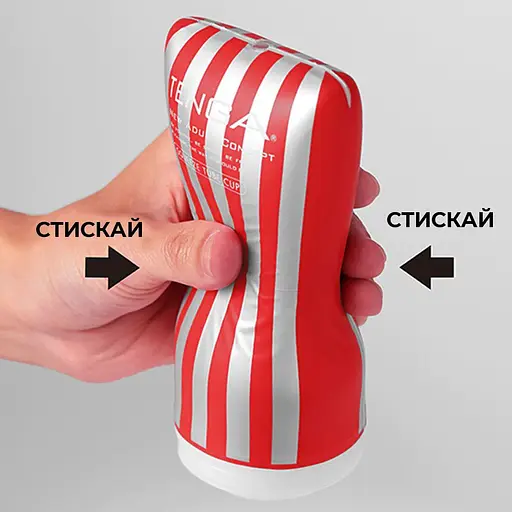 Мастурбатор Tenga Squeeze Tube Cup сжимаемый, класичний - фото 5
