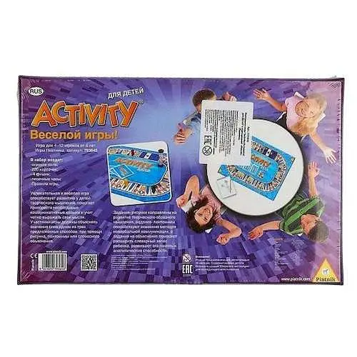 Настільна гра Piatnik Актівіті для дітей (Activity Junior) (PT-714047) - фото 4