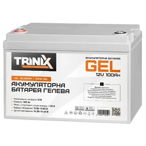 Аккумулятор Trinix TGL 12V 100Ah/20Hr GEL