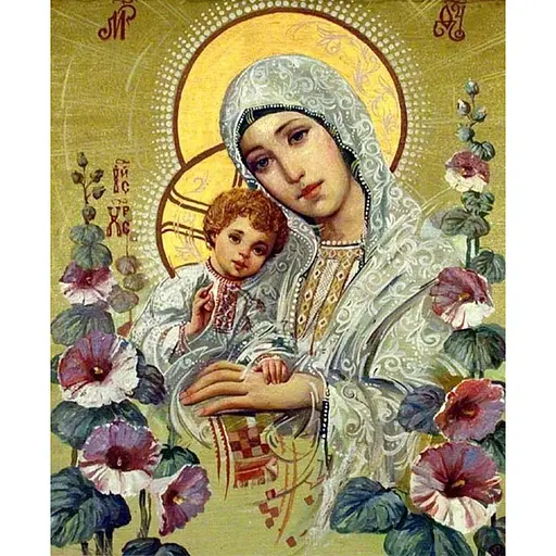 Алмазная мозаика Чарівний діамант Божья Матерь со стразами на подрамнике 30 x 40 см