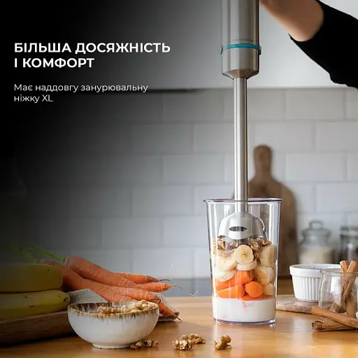 Блендер Cecotec Power TitanBlack 1200 XL Cream&Crush - фото 4