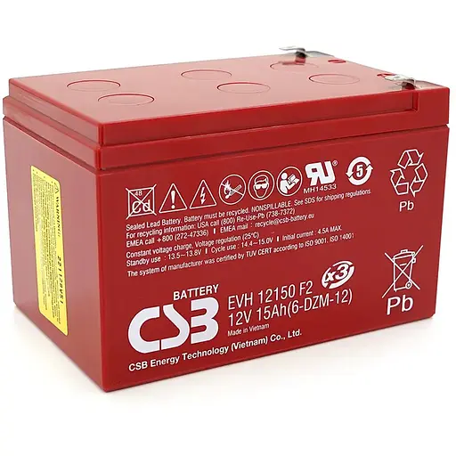Акумуляторна батарея CSB EVH12150, 12V 15Ah (151х98х94мм), Q4