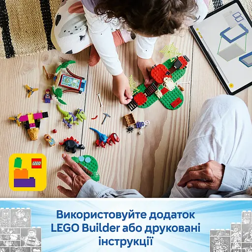 Конструктор LEGO Marvel Битва Павука та раптора Гоббі у штаб-будинку на дереві, 143 деталі (11200) - фото 14