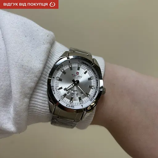 Часы Naviforce Rocket - фото 19