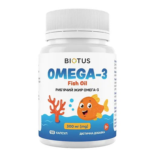 Набір: ОМЕГА-3 для дітей OMEGA-3 for Kids Biotus риб'ячий жир 300 мг 120 капсул + риб'ячий жир Biotus Omega-3 Fish Oil 120 капсул - фото 2