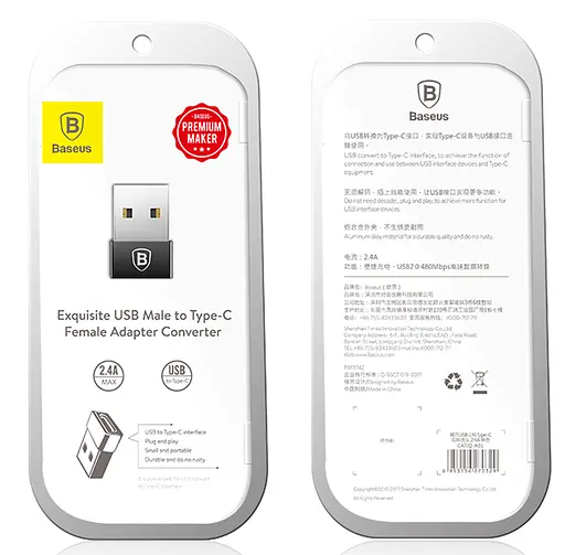 Перехідник Baseus USB тато Type-C мама Exquisite - фото 2