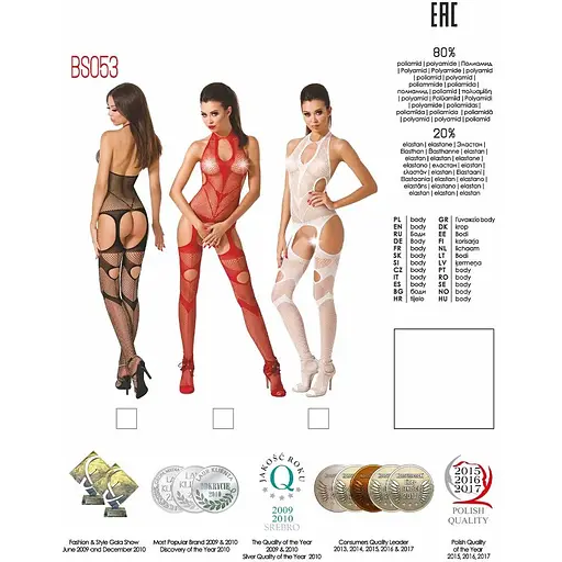 Бодистокинг Passion BS053 Red, комбинезон, имитация чулок и пояса - фото 5