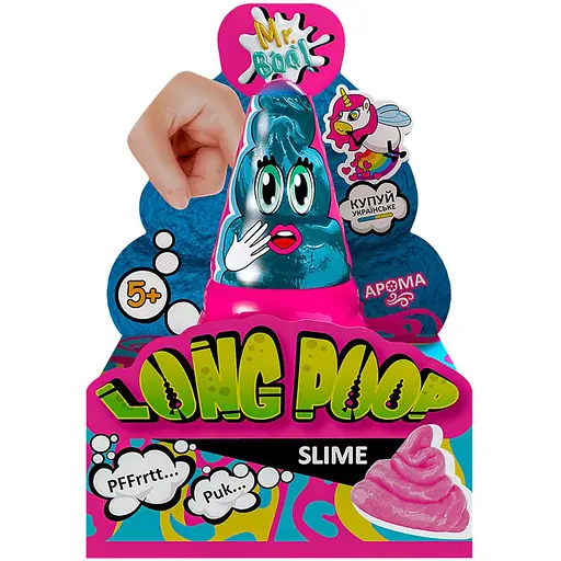 Лізун-антистрес Mr.Boo Long Shine Poop 80115, 250 г