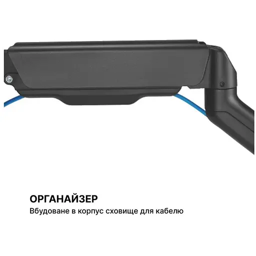Кронштейн настільний OfficePro OPMA-412 для двох моніторів 17-32 дюйми Black - фото 7